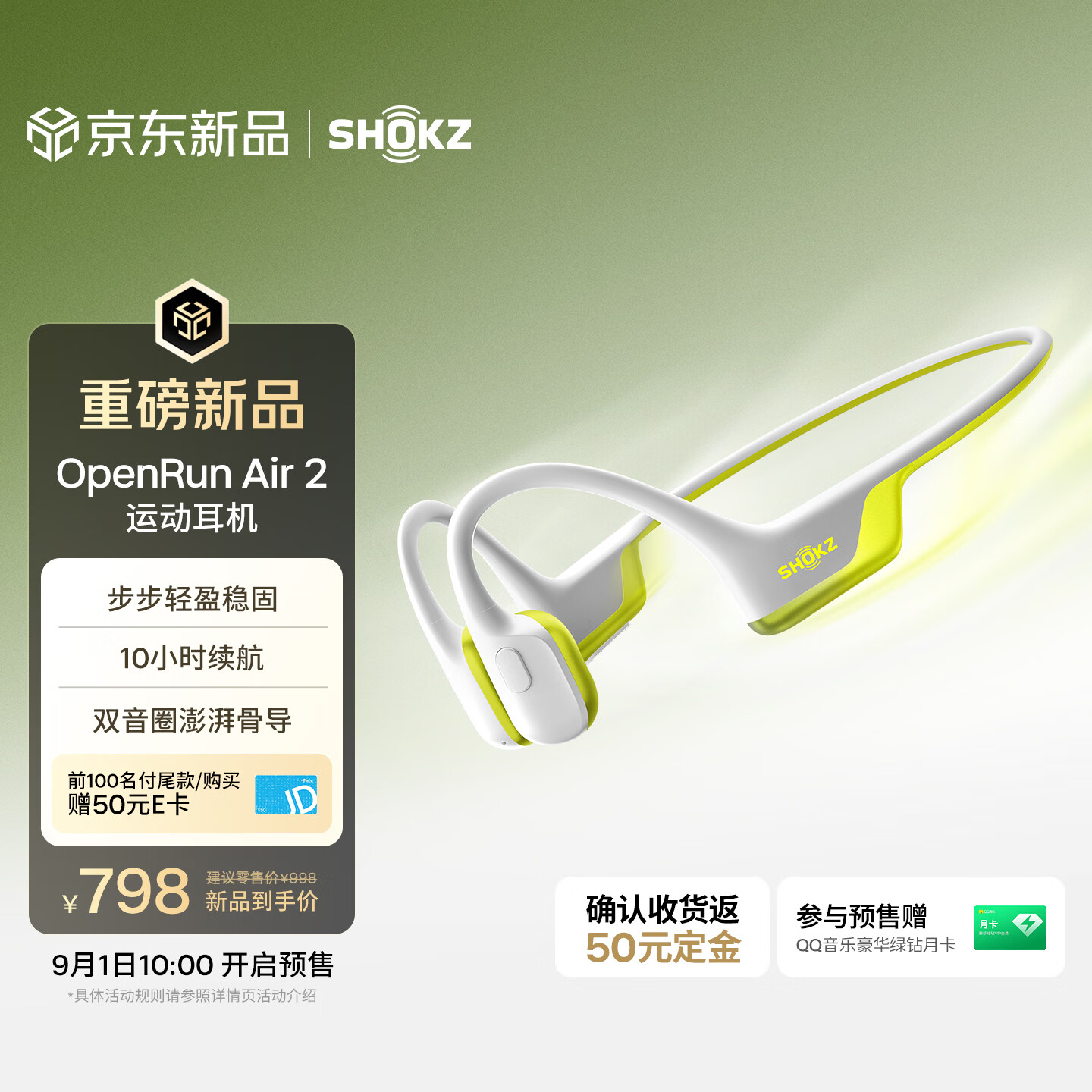 最新游戏动态 - 狗子28官网